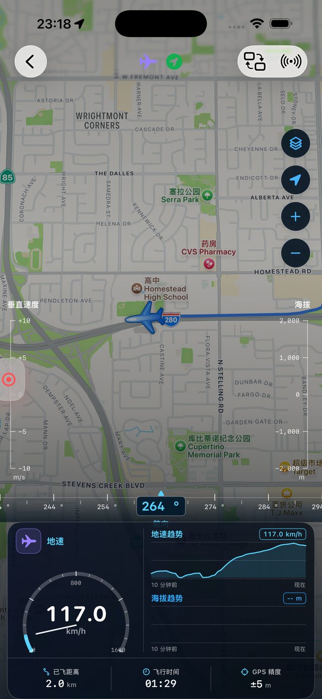 巡航地图
